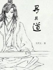 归处亦同封面