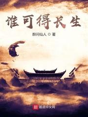 不学不学封面