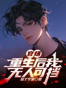 还叫什么书名封面