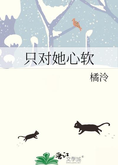 华娱最后一个天王免费阅读
