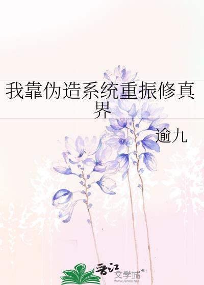 游戏制造游戏