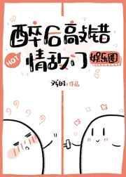 贞观变革