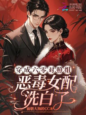 民国北平旧事