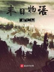 养崽崽的游戏
