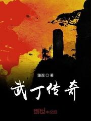 为龙之道123
