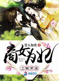 节奏盒子