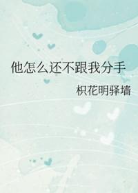 回归都市没人知道我是渡劫期