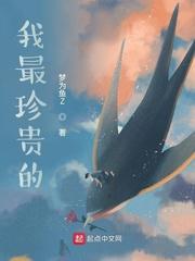 教我如何不想他by梦筱二笔趣阁无弹窗