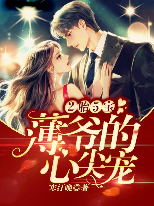 阴阳路啥意思