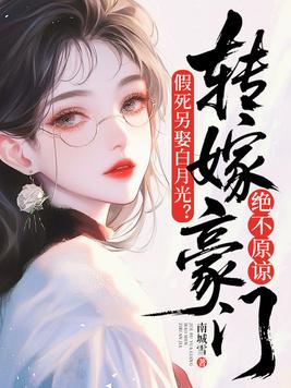 登峰顶的意思