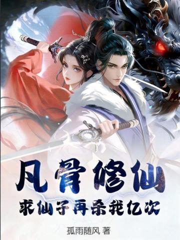 眼盛星河心向远方若无其事野蛮生长是什么意思