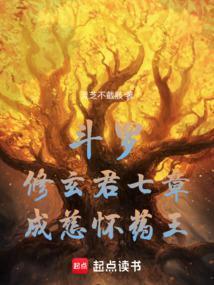 异界崛起最强争霸系统