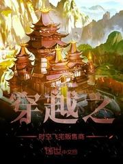 美漫：唯一玩家从哥谭开始