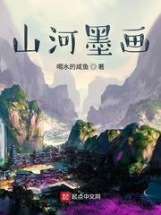 无限恐怖同人：多元重置
