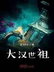 昼夜新婚by折枝伴酒笔趣阁无弹窗
