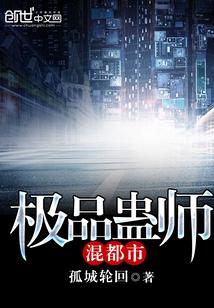 婚内偷吃会怎么样