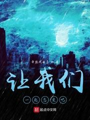 我的少年物语封面
