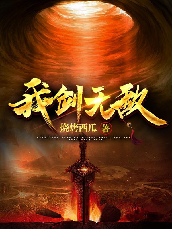 深圳市星际寰宇体育文化有限公司