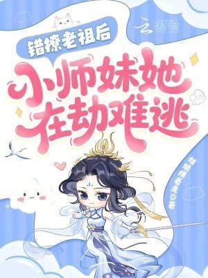虫群法则百度百科