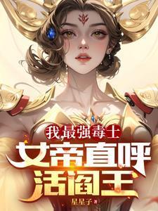 希望明天能够见到你会心的笑容