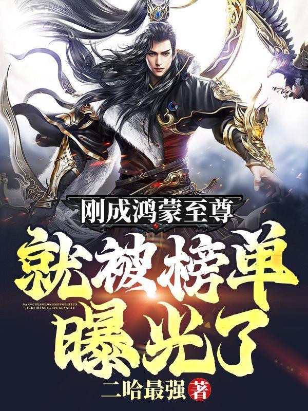 帝都啥意思?