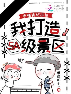 云灵仙路百度百科