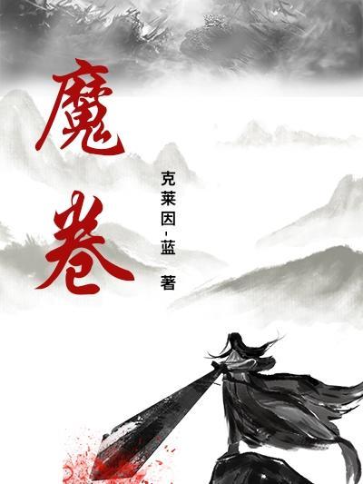 1472大航海：征服新世界