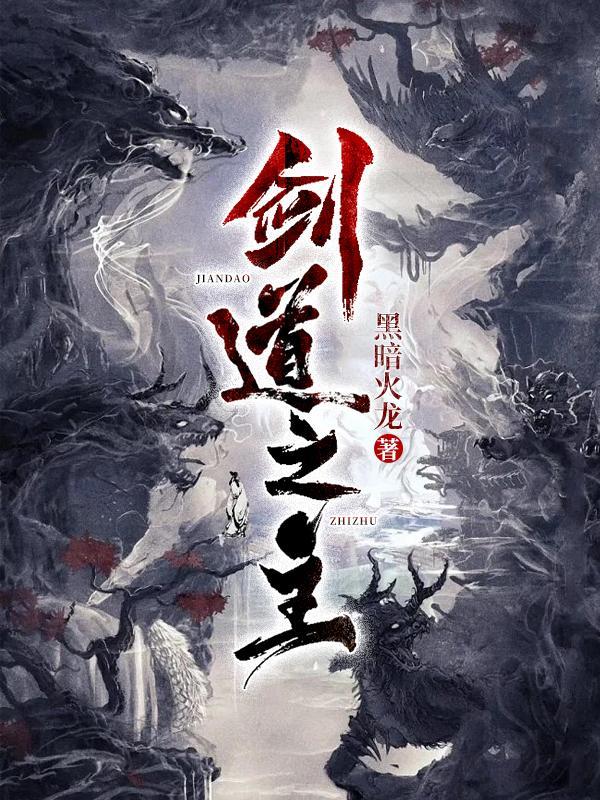 海上无土种田？我点满藻科技