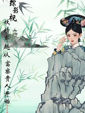 离婚且带娃类似id