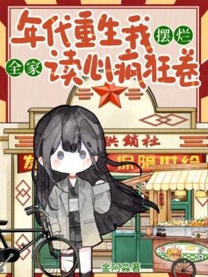 为了更好生活的语句