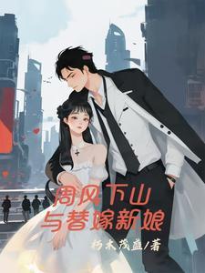 古代东京当剑豪