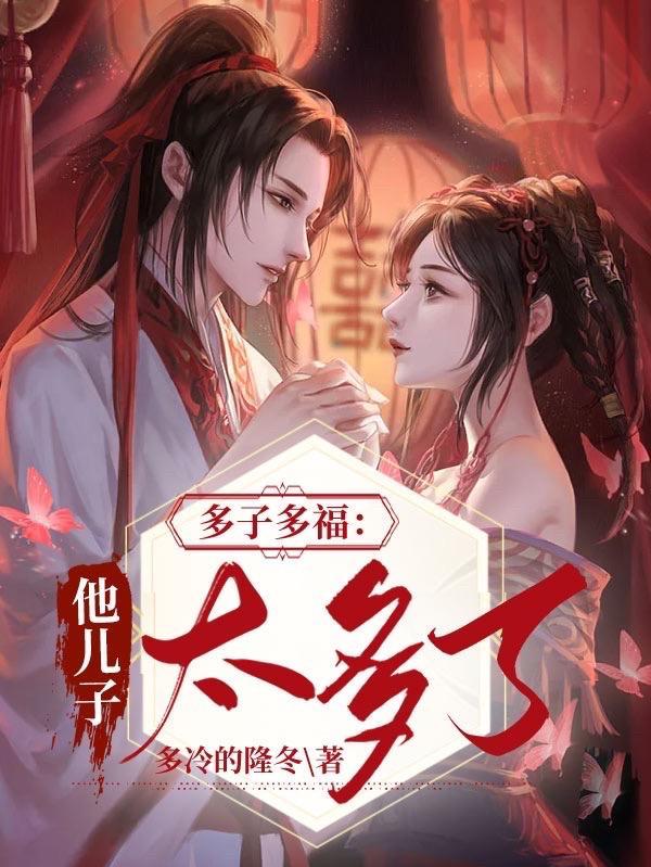 落尽凡尘