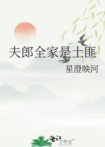 与兄书在线阅读