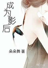 反派拯救陨落天才系统gb