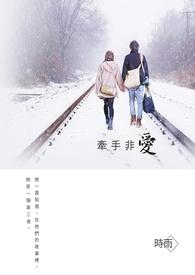 渇情昼夜