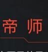 假Daddy温泉笨蛋全文阅读笔趣阁最新章