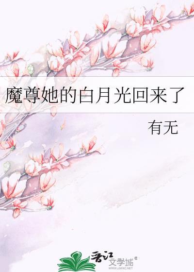 兼祧之杏娘