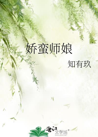 小可怜穿进无限游戏后番外