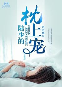 伴妻如伴虎徐凌峰