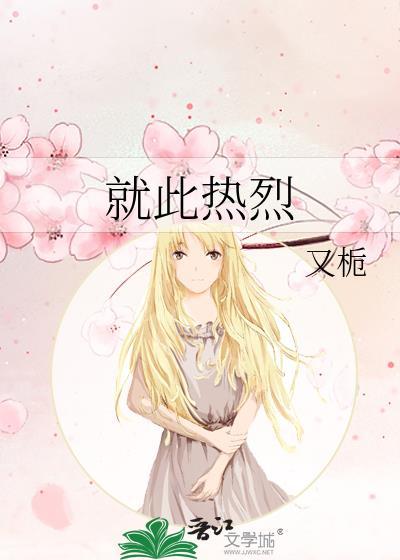 我们不是兄弟吗