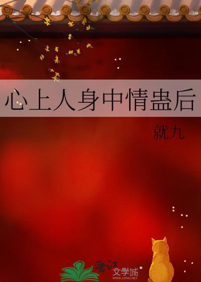 我生来最恨反派TXT百度