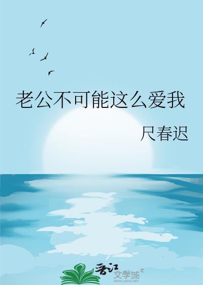 巫师有个布偶娃娃