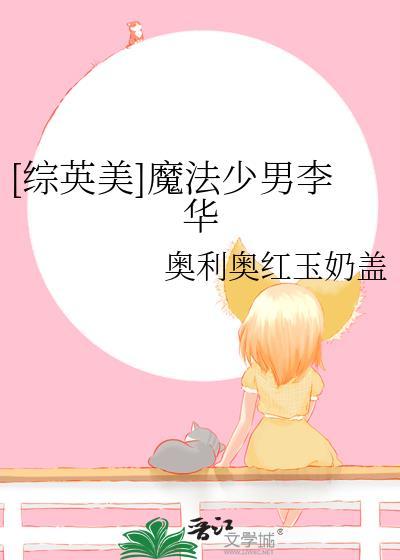 绝色女配是万人迷[快穿]