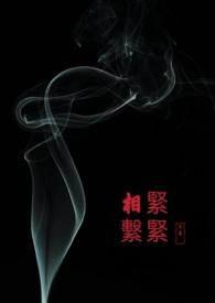 我靠吃白月光软饭过日子