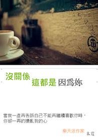 我靠贩卖情报纵横京城
