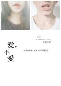 穿回千禧，美食养娃日常