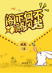 他的手