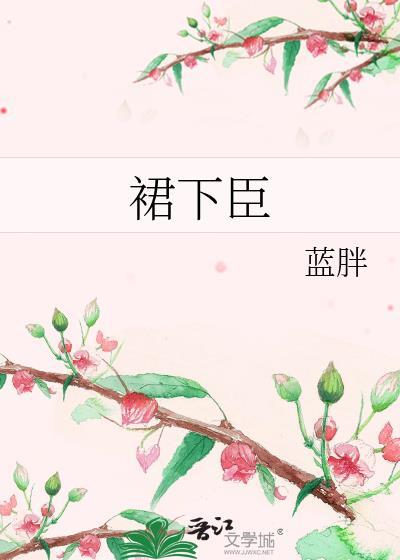 穷学生，但撒币系统早到二十年