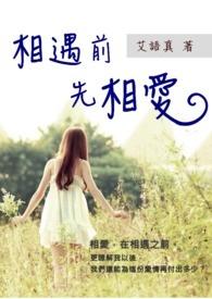 童磨大人在线等