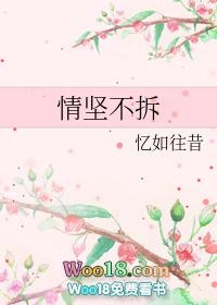 极致狂宠：老公求温柔